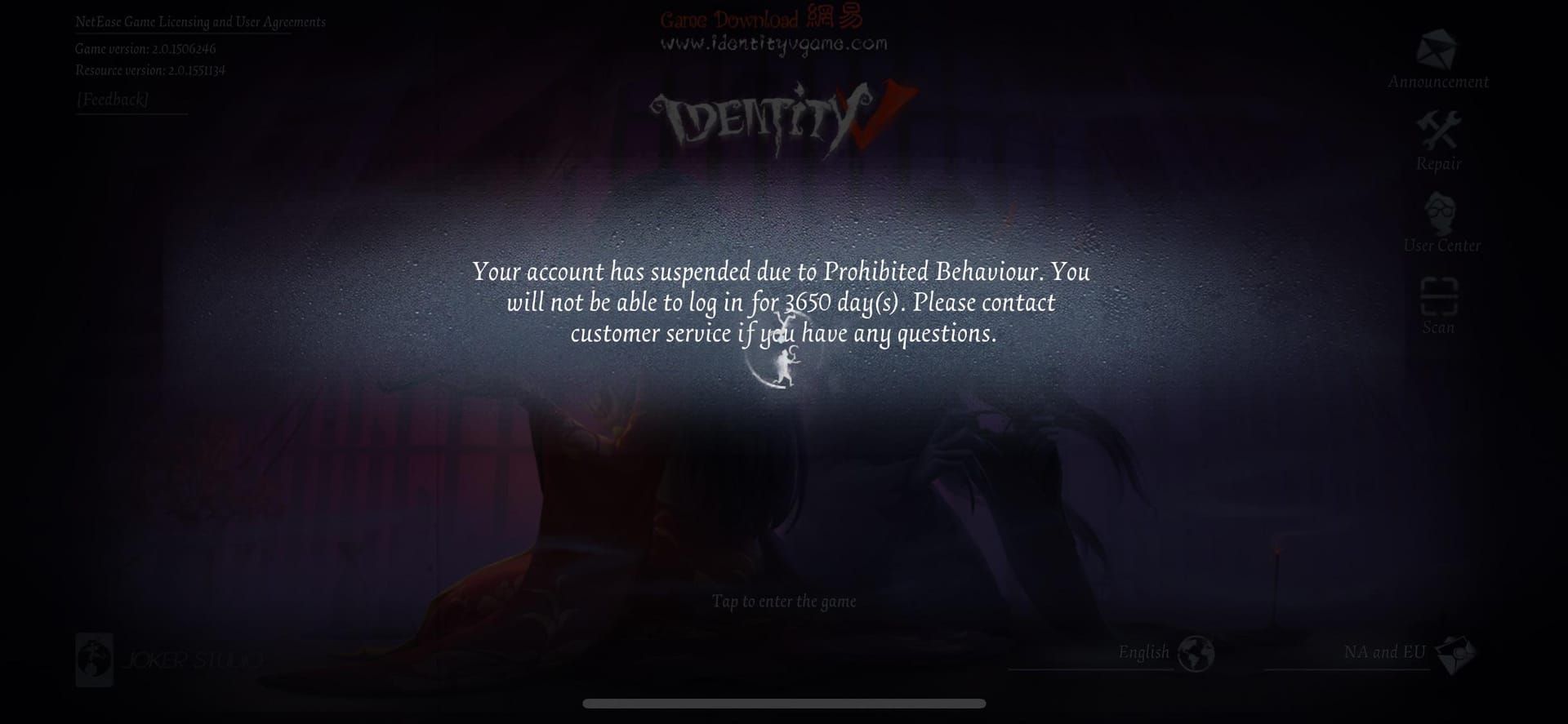 Identity V ranked ban pick screen