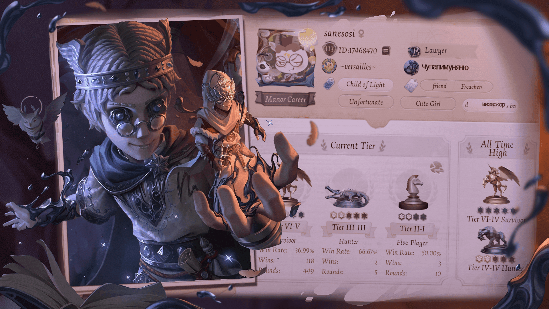 Identity V Scribbled Ideas profile customization editor