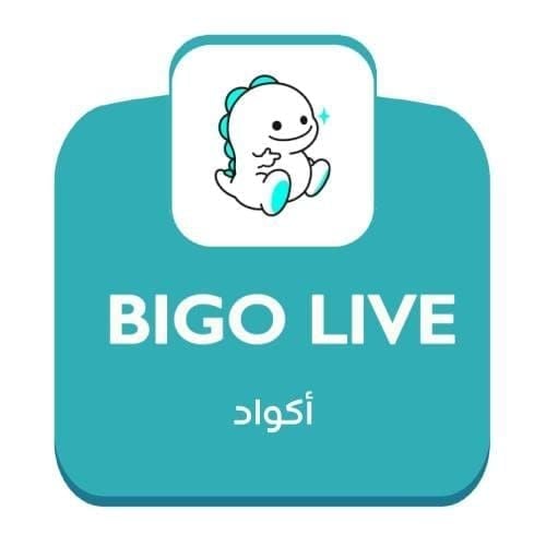 لقطة شاشة لهدايا صغيرة في Bigo Live: قلوب وورود