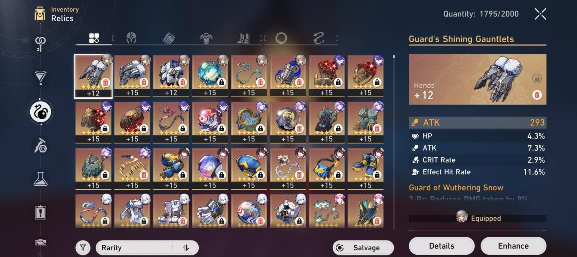 스타레일 파이논 키레네 relic 세트