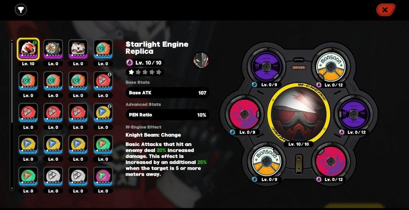 젠레스 존 제로 이드하리 W-엔진 달빛 기사 디스크 세팅 이미지