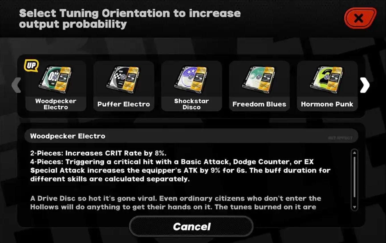 젠레스 존 제로 달빛 기사의 칭송 드라이브 디스크 이미지