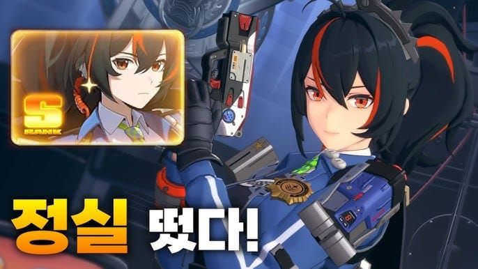 젠레스 존 제로 오토 파밍 인터페이스