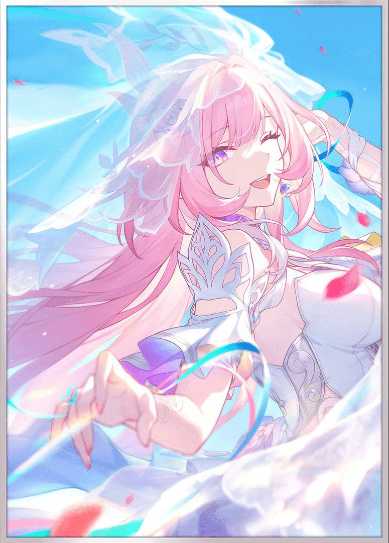 스타레일 키레네 광추 장비 이미지