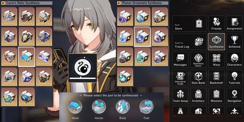 스타레일 차분화 우주 relic 장비 이미지