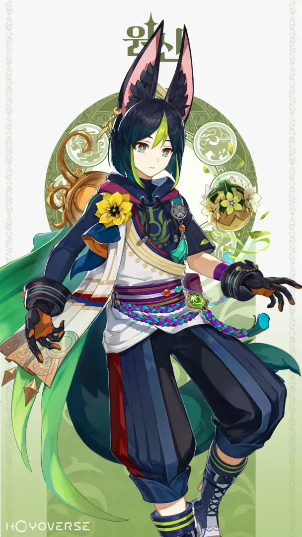 원신 추천 복귀 캐릭터 타이나리