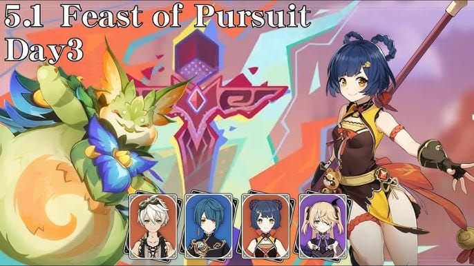 원신 내셔널 표준 파티 구성