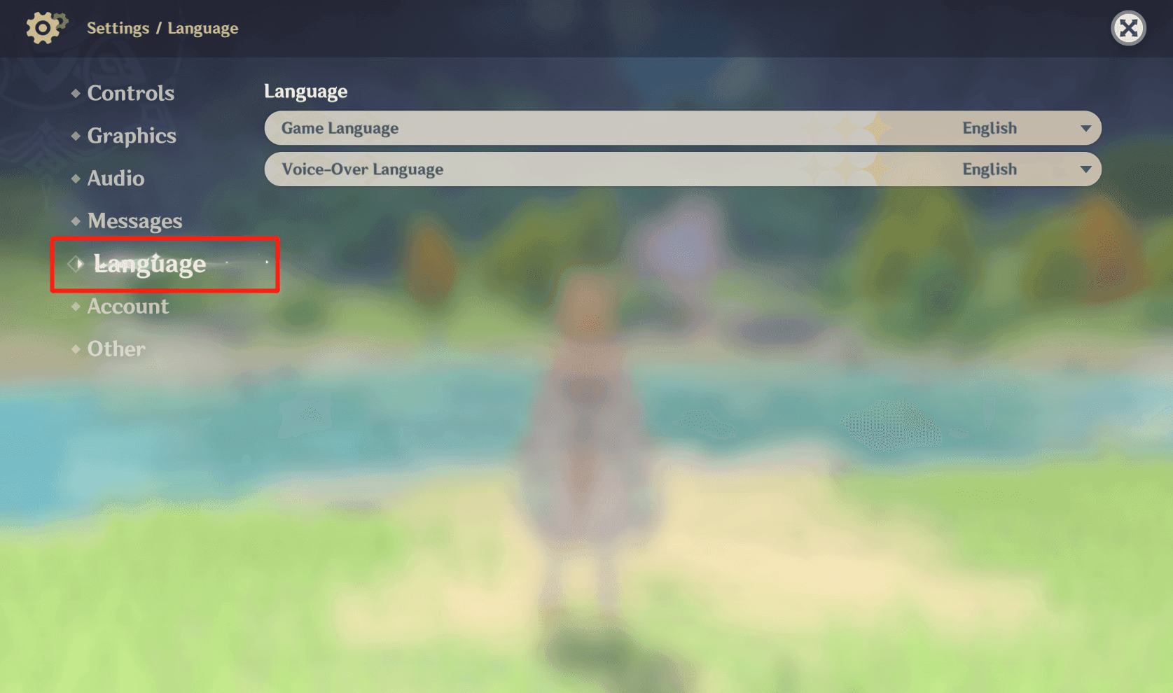 원신 음성 파일 삭제 메뉴 스크린샷