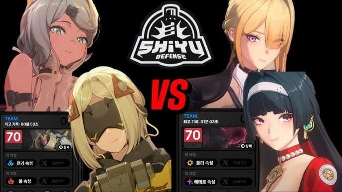 젠레스 존 제로 시유 방어전 고층 3분 S랭크 클리어 스크린샷