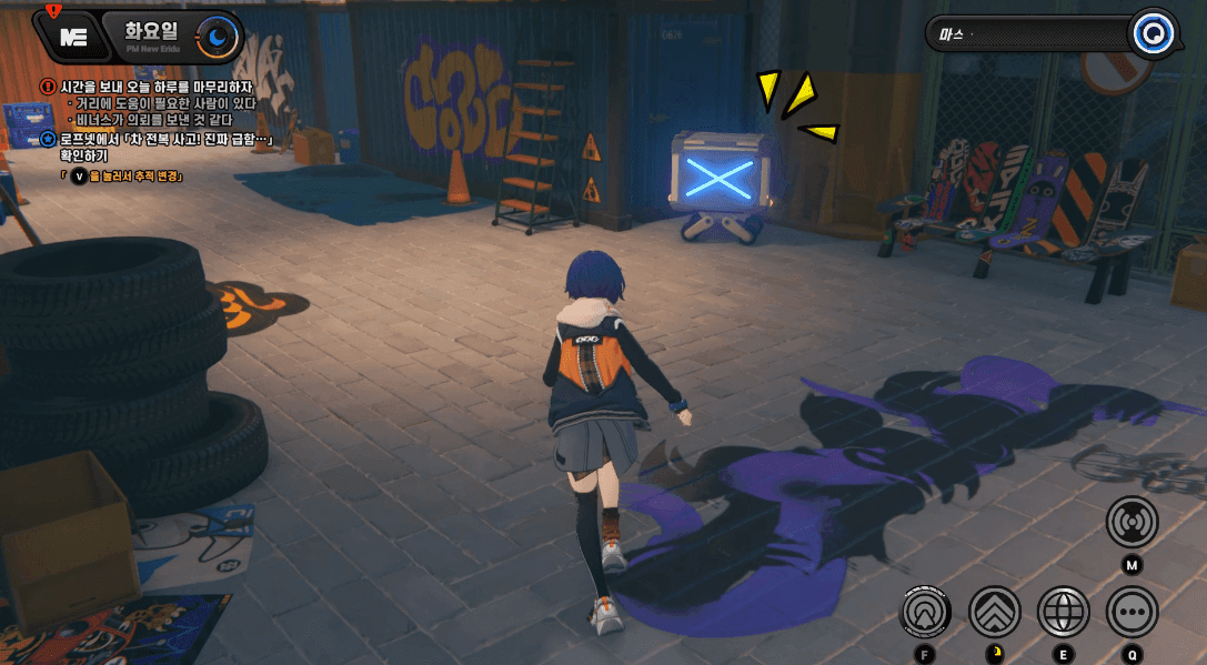 젠레스 존 제로 6단지 카고 트럭 상자 위치 맵