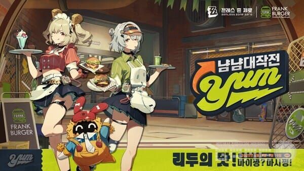 젠레스 존 제로 엔비와 버니스 캐릭터 이미지