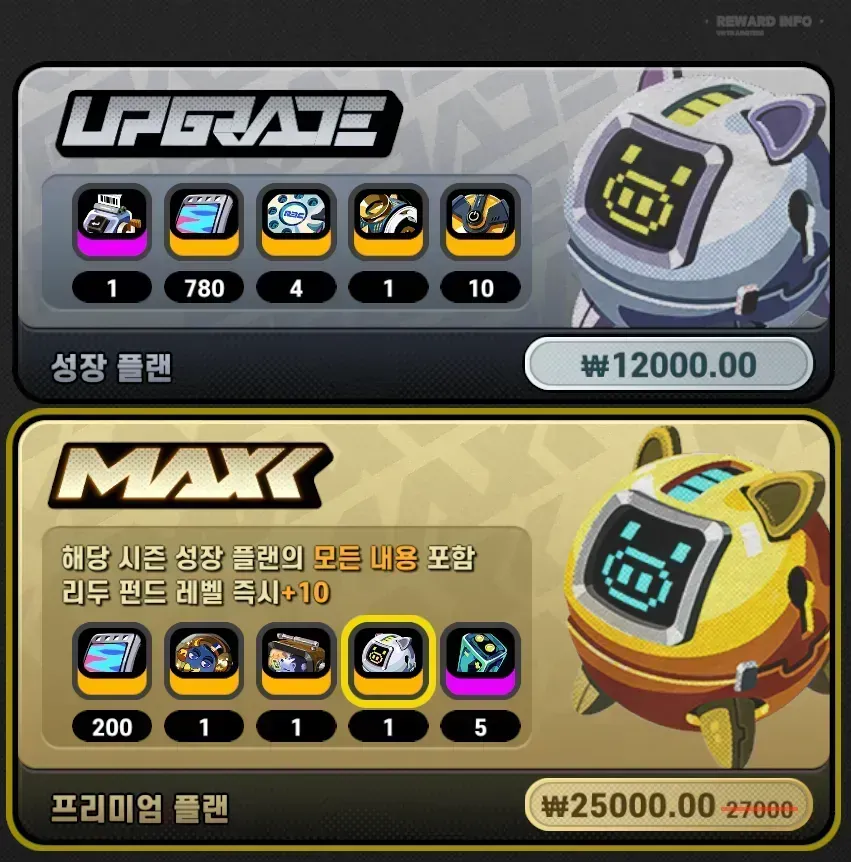 젠레스 존 제로 게임 내 UID 표시 화면