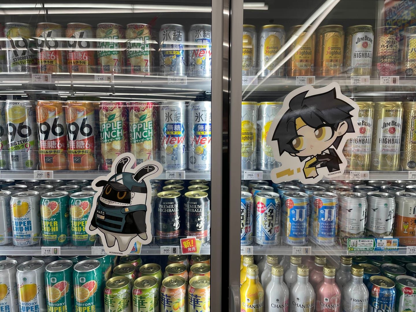 젠레스 존 제로 6단지 커피 상점 스크린샷