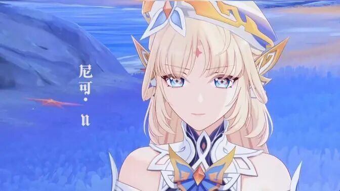 尼可N也太美太仙了！尼可抱手臂摊手30分钟纯享版