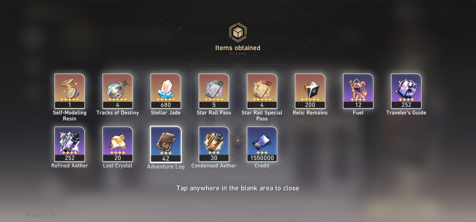 스타레일 배틀 패스 인터페이스