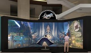 스타레일 체크인 및 미션 인터페이스