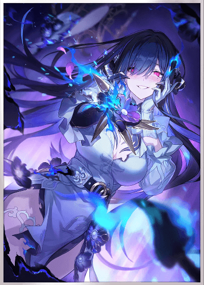 스타레일 3.8 달리아 전용 광추 무기 이미지