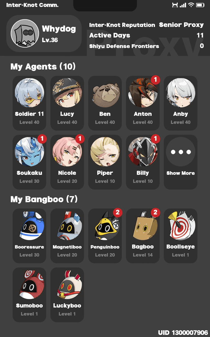 젠레스 존 제로 공식 디스코드 봇 인터페이스