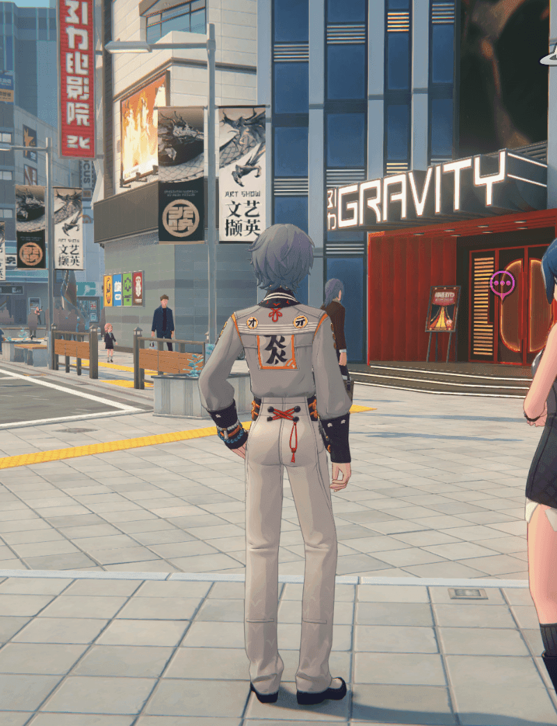 젠레스 존 제로 Low 그래픽 프리셋 설정 인터페이스