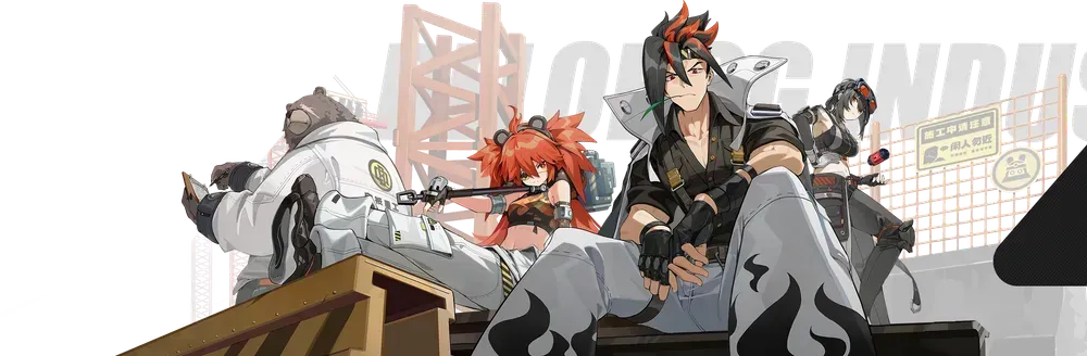 젠레스 존 제로 소속 방부 캐릭터 이미지