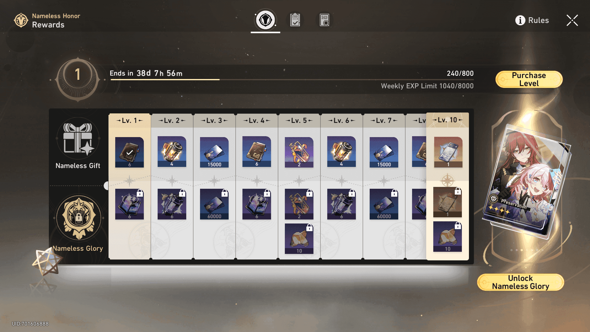 스타레일 3.7 패스·월정액·한정 패키지, 뭐부터 사야 진짜 이득? 뉴비·라이트 유저 과금 순위 제대로 짚기