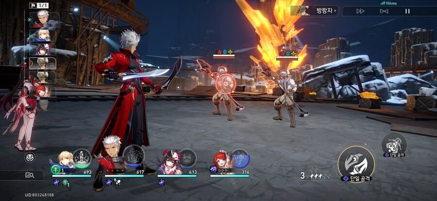 스타레일 데일리 리셋 던전 완료 화면