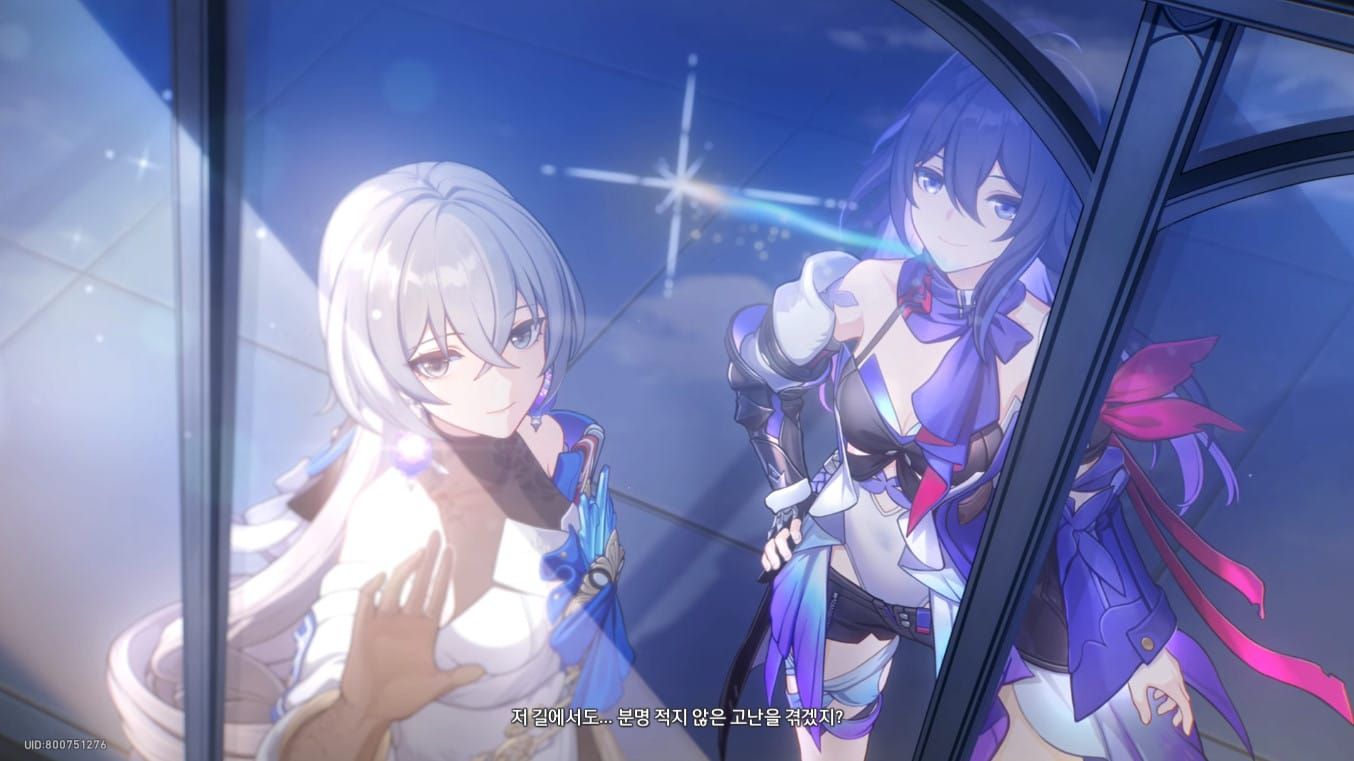 스타레일 3.7 픽업 캐릭터 제레 은랑 나찰