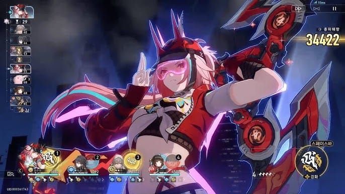 스타레일 달리아 격파팟 실전 스크린샷