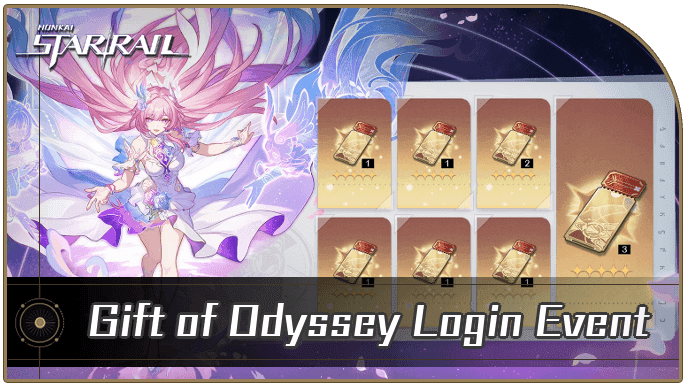 스타레일 미미의 선물 로그인 이벤트 가이드