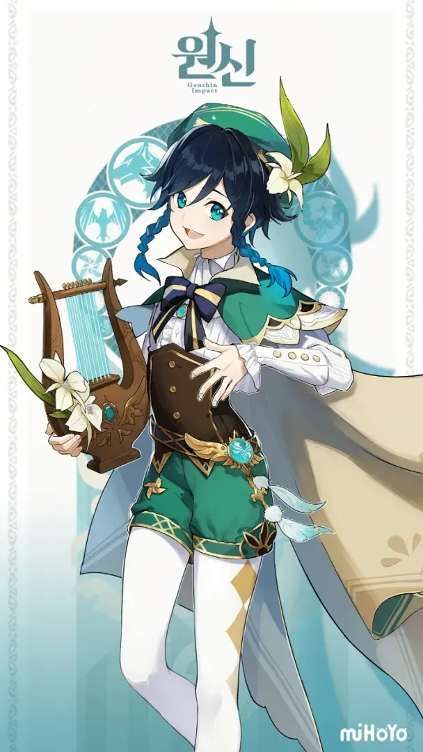 원신 벤티 캐릭터 이미지