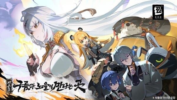 젠레스 존 제로 2.0 1주년 이벤트 가이드 이미지