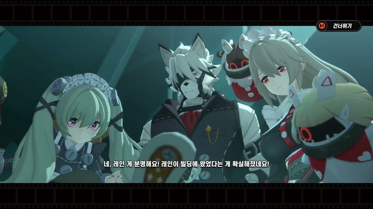 젠레스 존 제로 할로우 제로 100층 클리어 스샷 (미야비 팀)