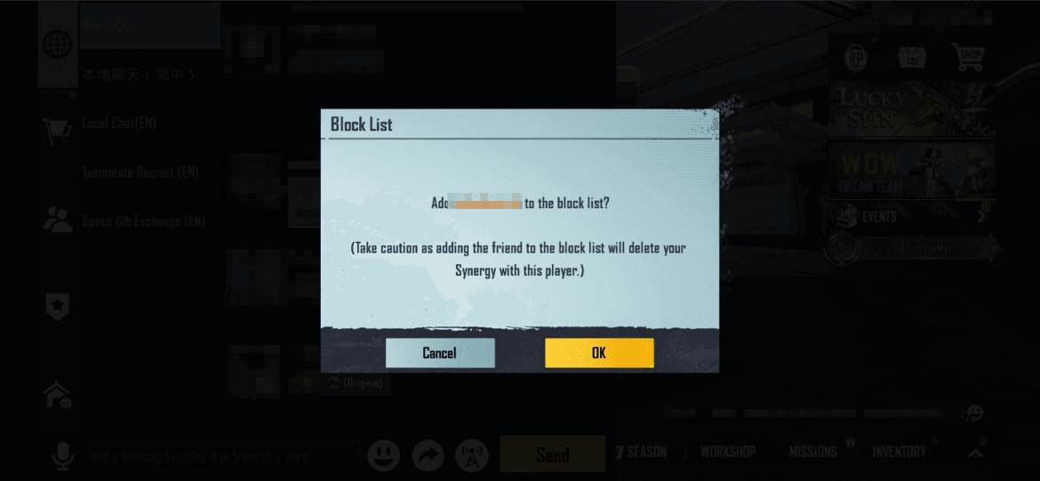 نموذج طلب فك حظر ناجح PUBG Mobile
