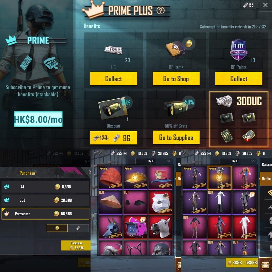 PUBG Mobile Prime Plus interface with 20 UC and 10 RP daily rewards