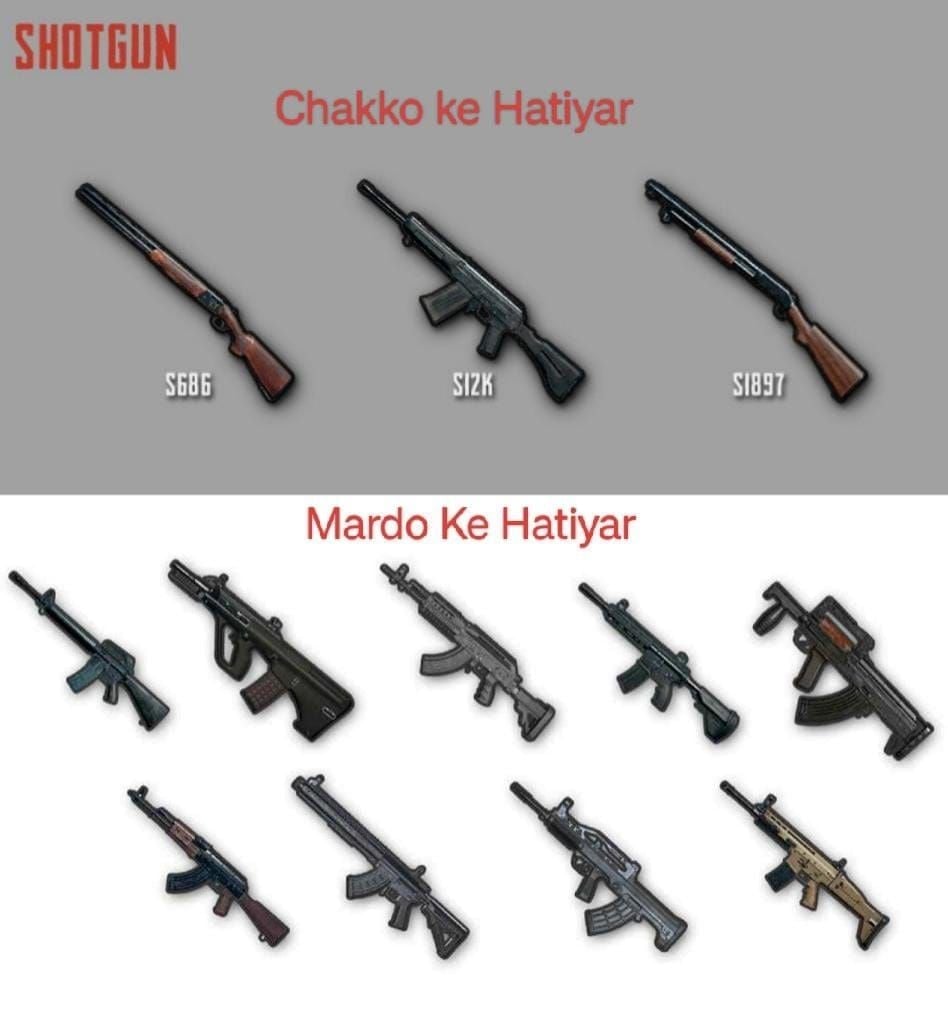 Comparison of DBS, S12K, and NS2000 shotguns in PUBG Mobile