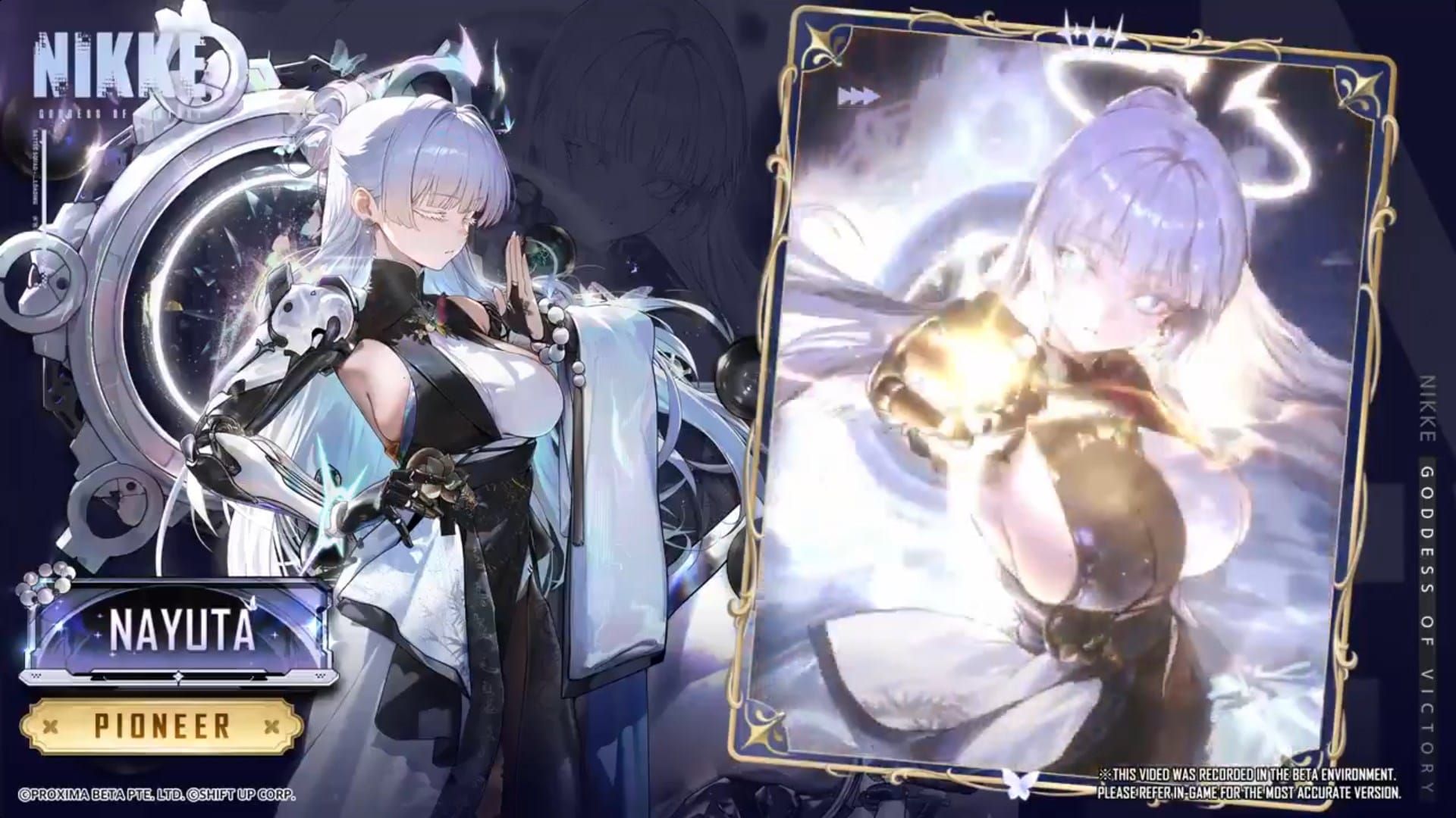 Performance comparison of Nayuta vs other supports in Goddess of Victory NIKKE