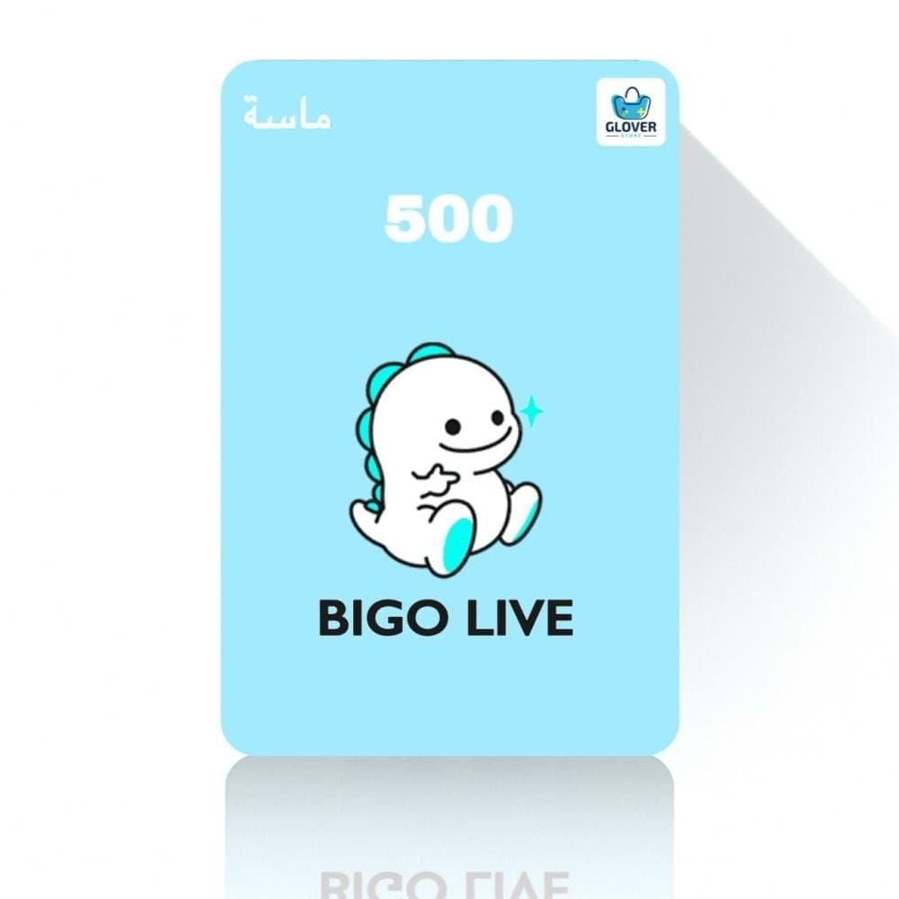 دليل خطوات شحن ألماس Bigo Live