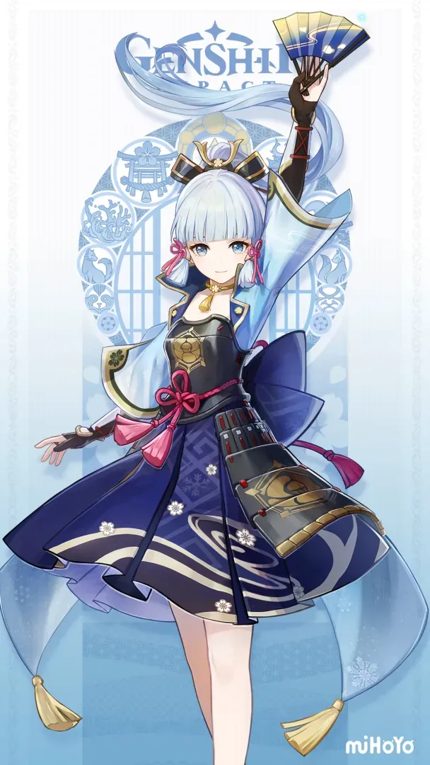Genshin Impact Ayaka character artwork
