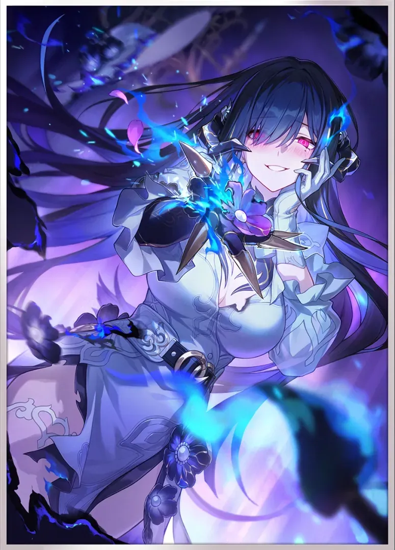 Dahlia's signature Light Cone in Honkai Star Rail with BE stats