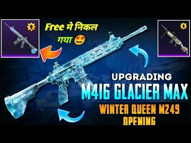جلود أسلحة M416 في PUBG Mobile