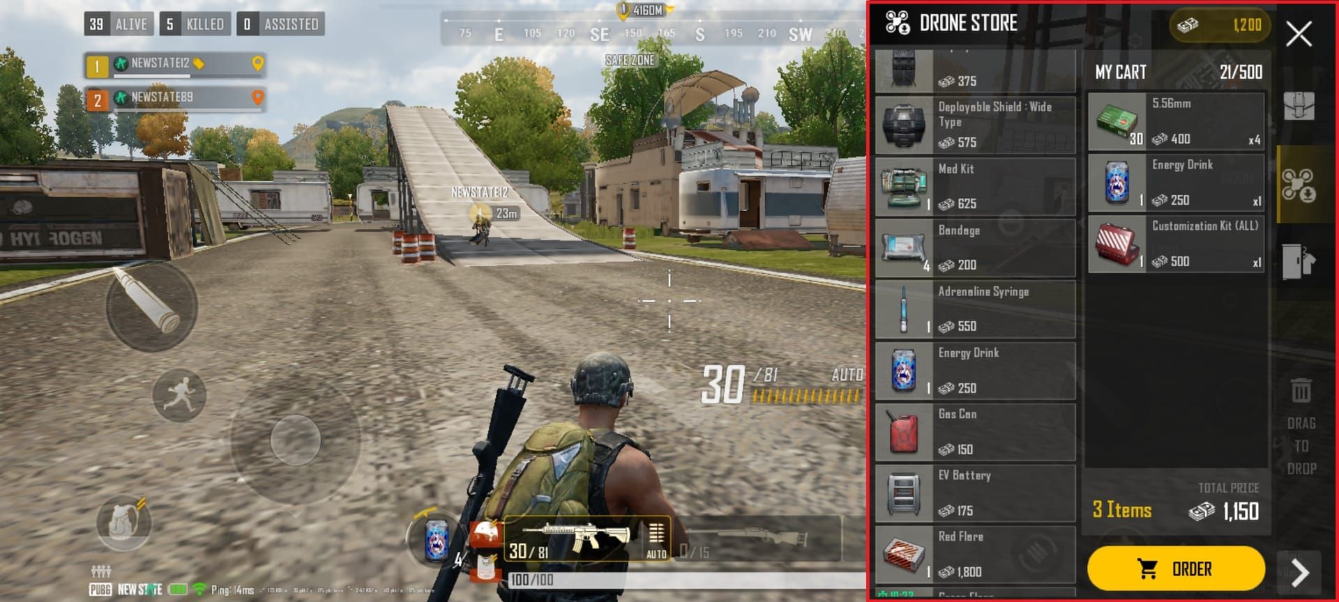 دليل رسالة استئناف حظر في PUBG Mobile