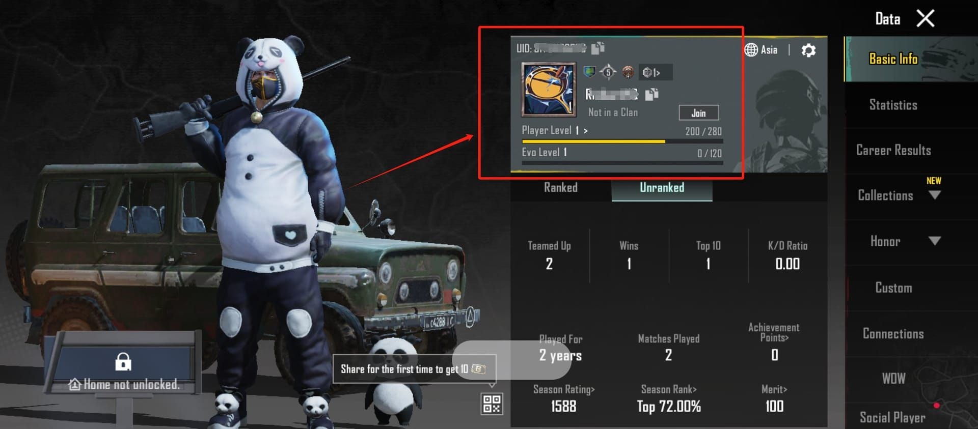 واجهة ميداس باي لاختيار PUBG Mobile