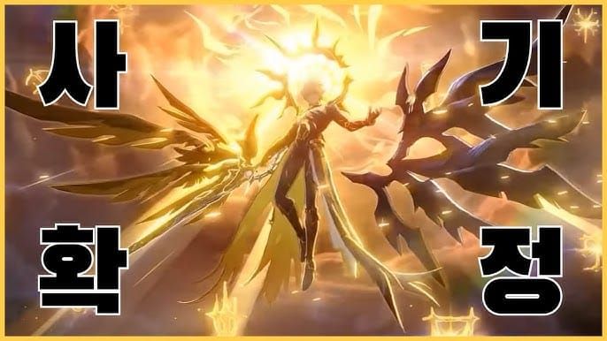 스타레일 파이논 스킬셋 및 트레이트 스크린샷