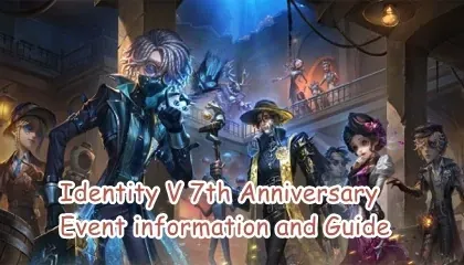 Identity V Palace Museum collab event guide for acquiring free skins