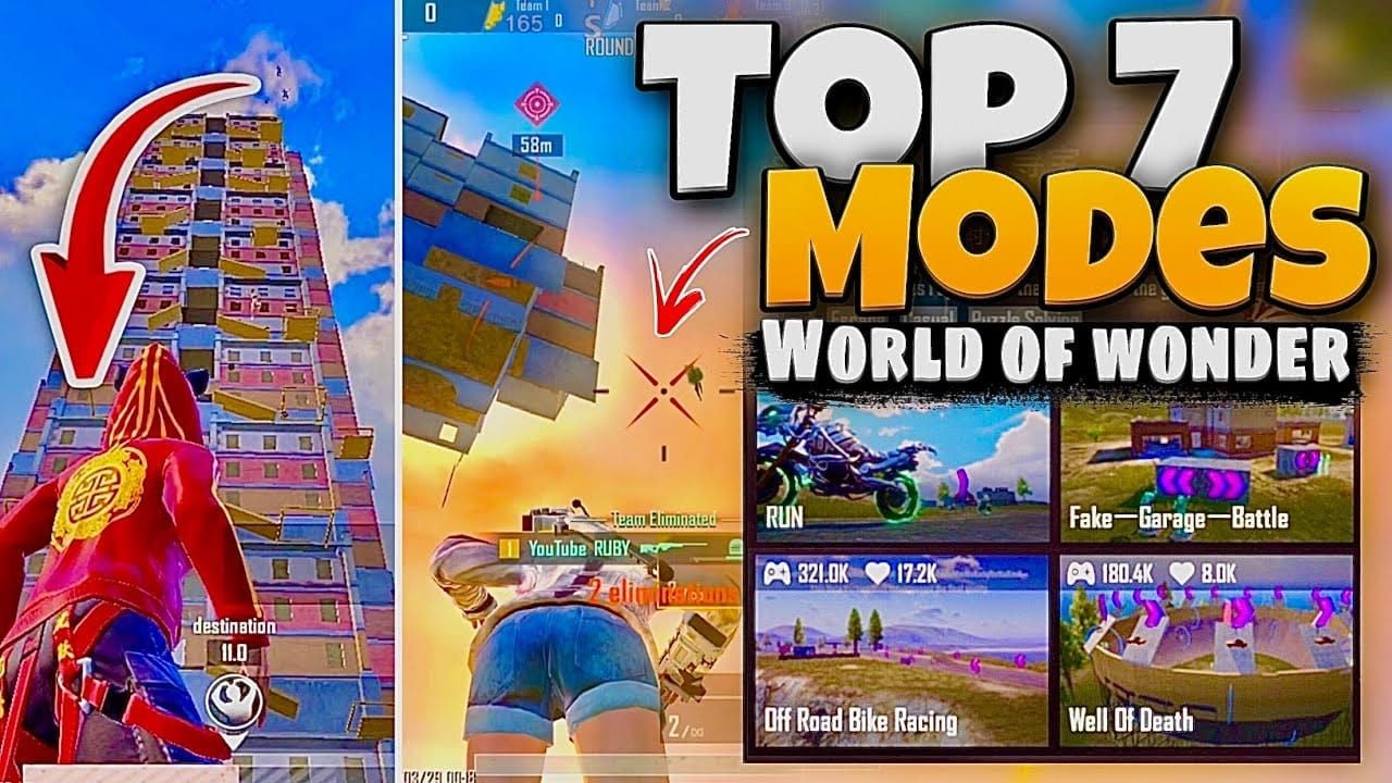 لقطة شاشة وضع WOW mode في PUBG Mobile
