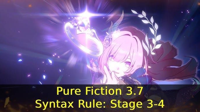 스타레일 Pure Fiction Syntax Rule 버프 인터페이스