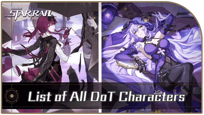 스타레일 DoT vs 다타격 빌드 비교 차트