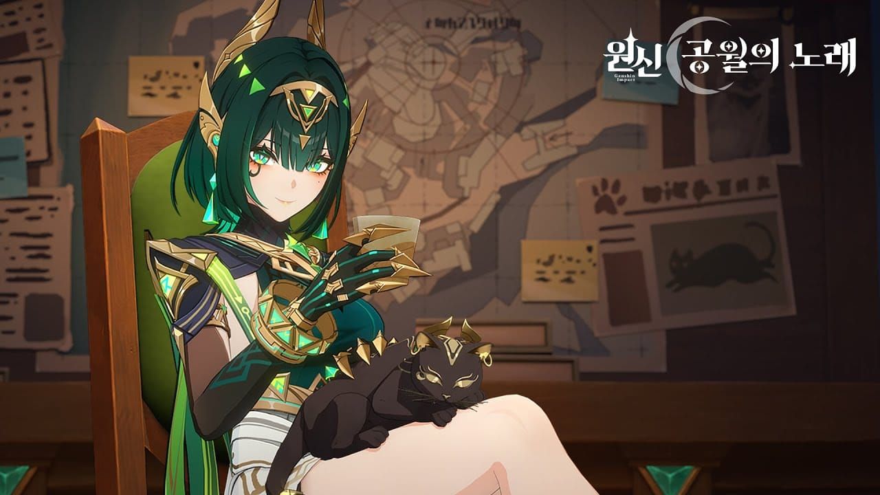 원신 노드크라이 원석 획득 인터페이스