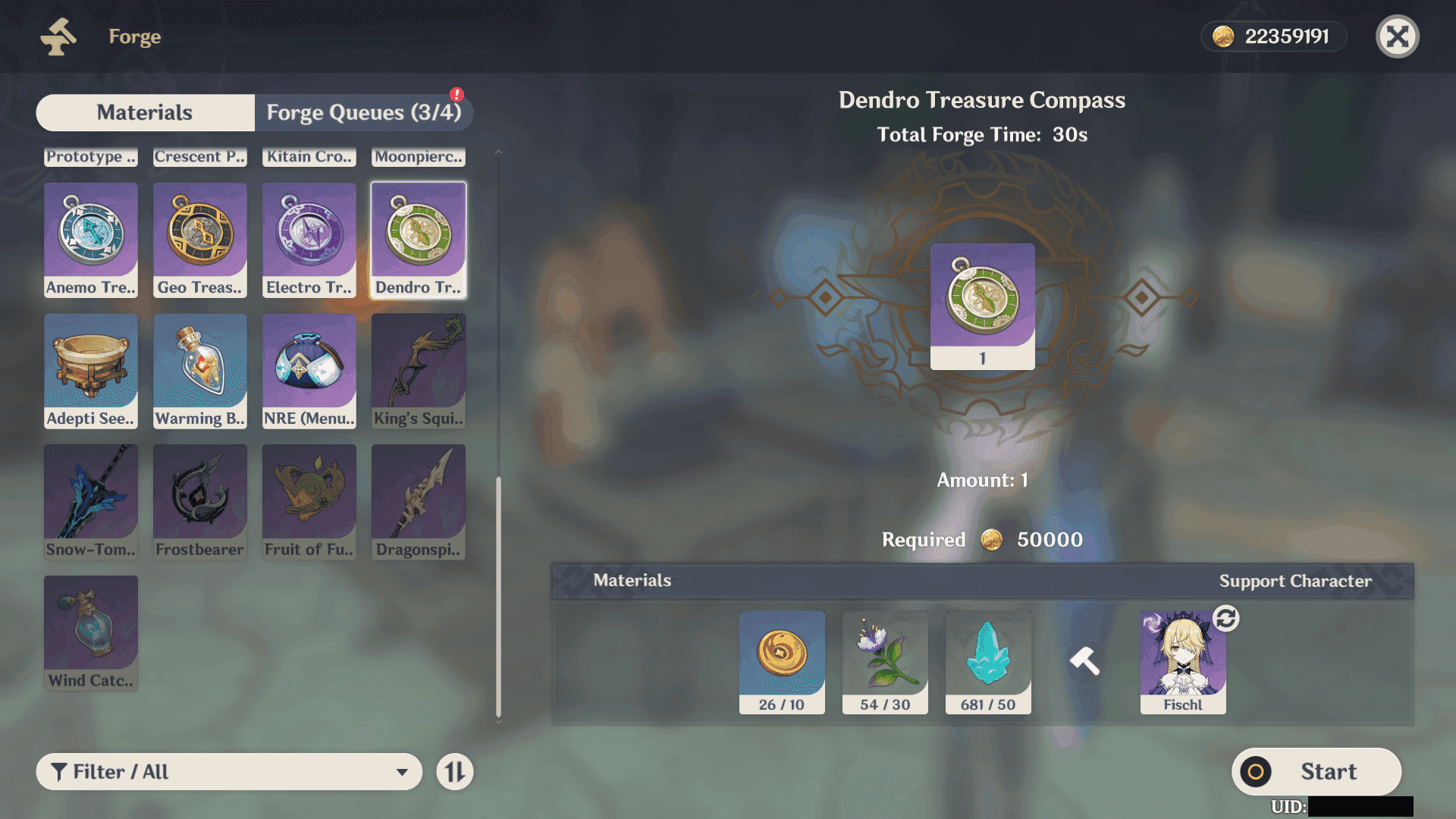 원신 만남의 장 세력 관계 화면