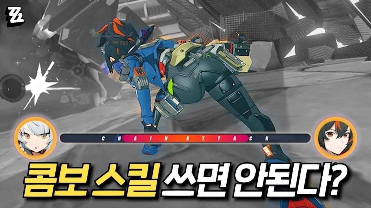 젠레스 존 제로 시유 방어전 제7 보스 스크린샷